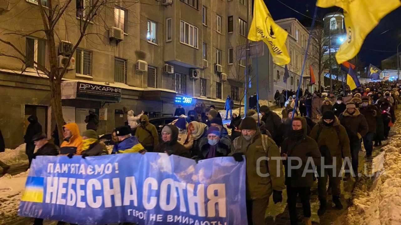 Марш памяти в Киеве, фото 2