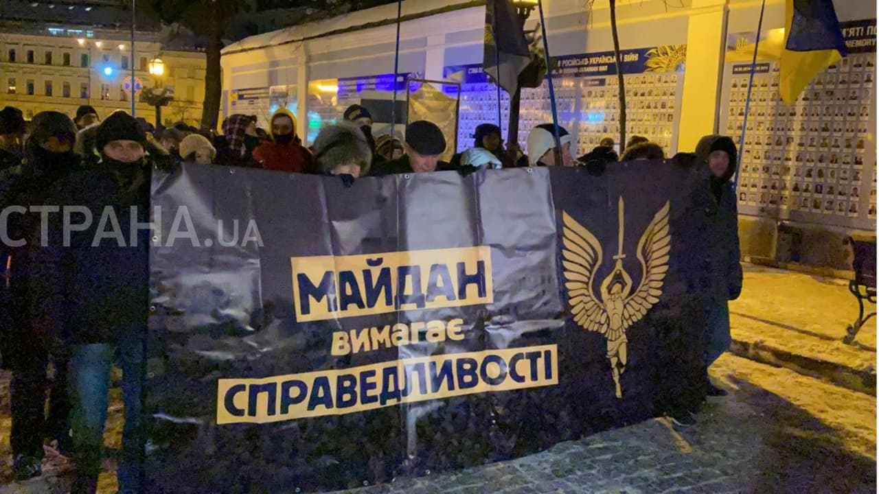 Марш памяти в Киеве, фото 4
