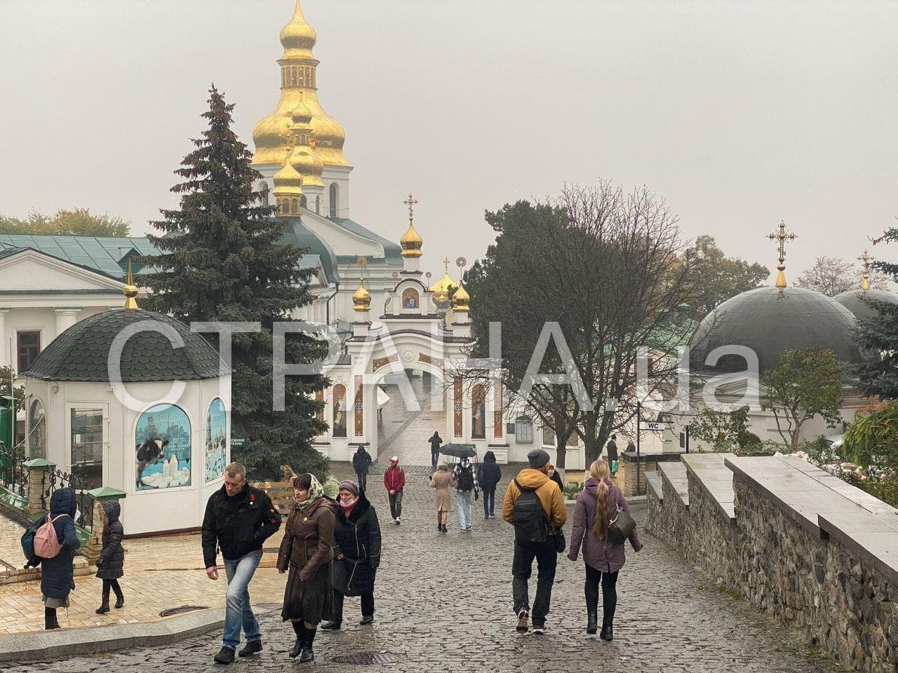 Киево-Печерская лавра в это воскресенье. Фото: Страна